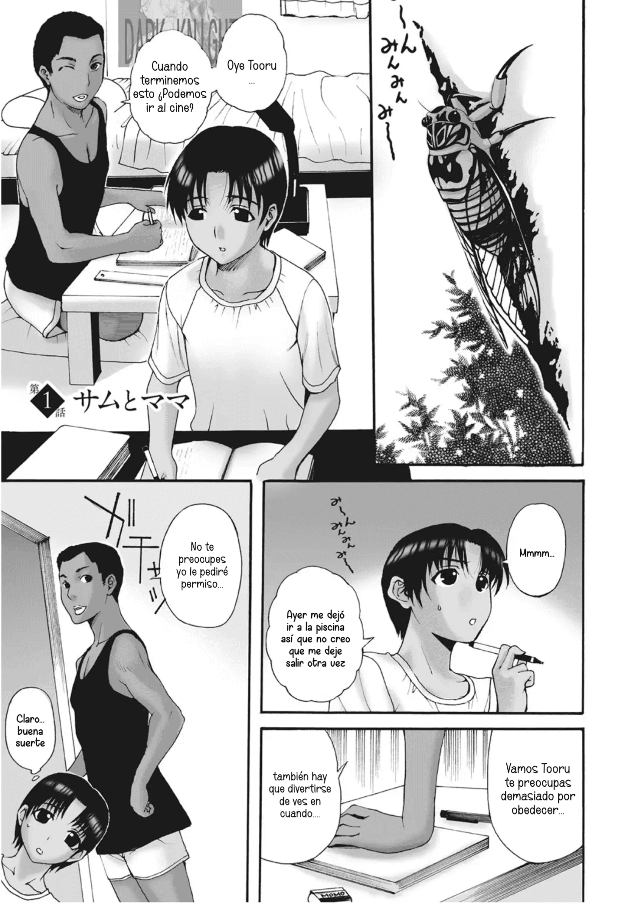 Homestay 1-10 page 4 full