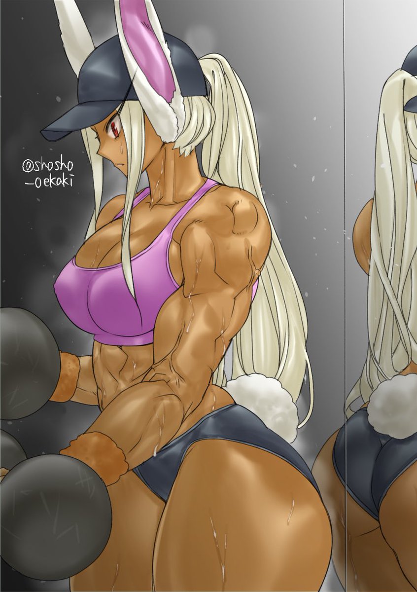 Miruko Collection page 10 full
