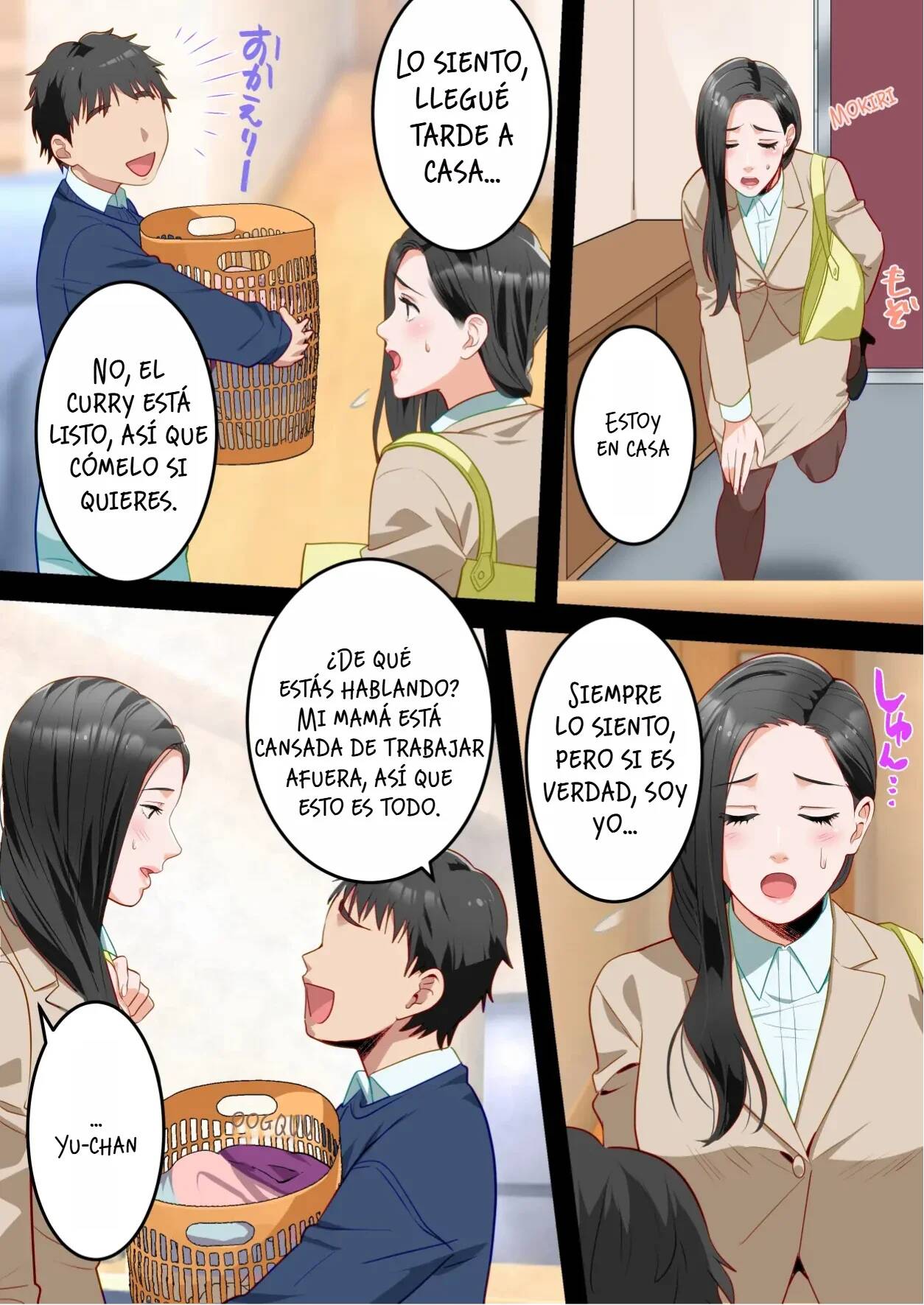 Boku no Daisuki na Okaa-san o Tannin no Sensei ni Toraremashita page 6 full