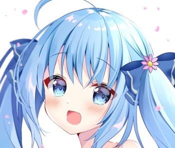 はみこ cover