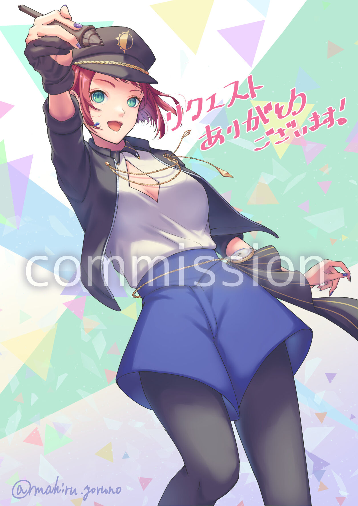 ●PIXIV● よるのまひる page 9 full