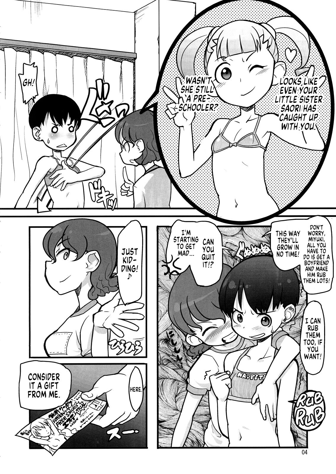 BIKINI-KILL! page 3 full