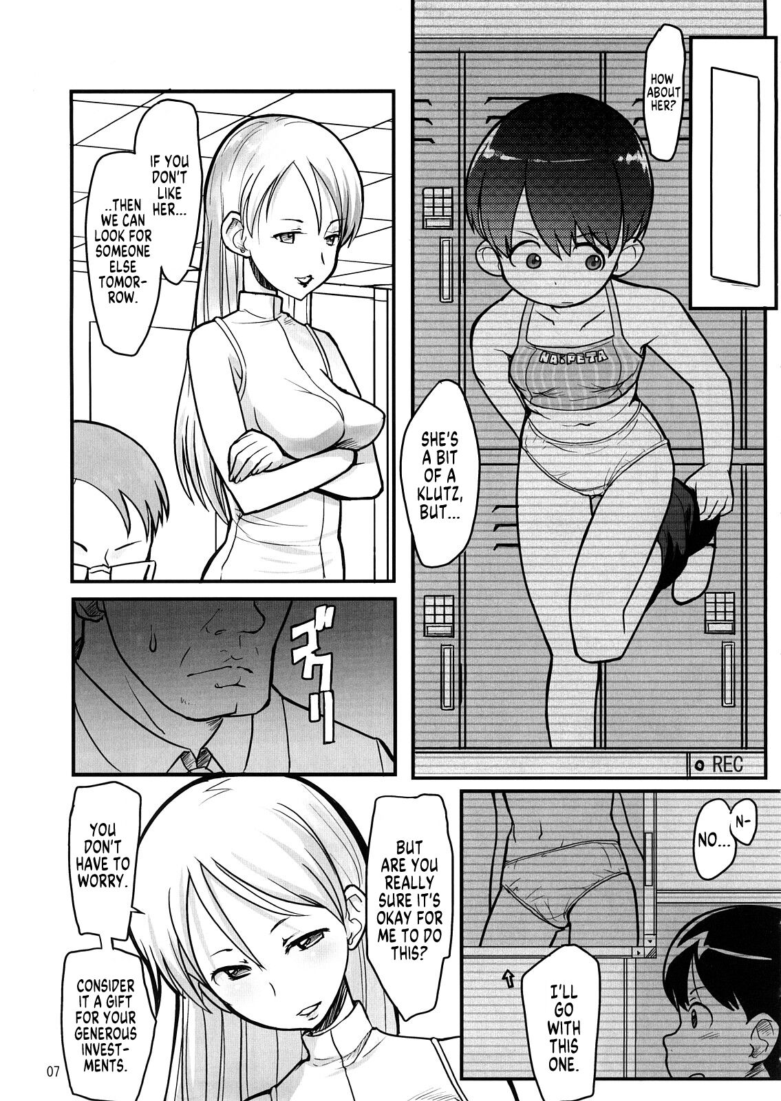 BIKINI-KILL! page 6 full