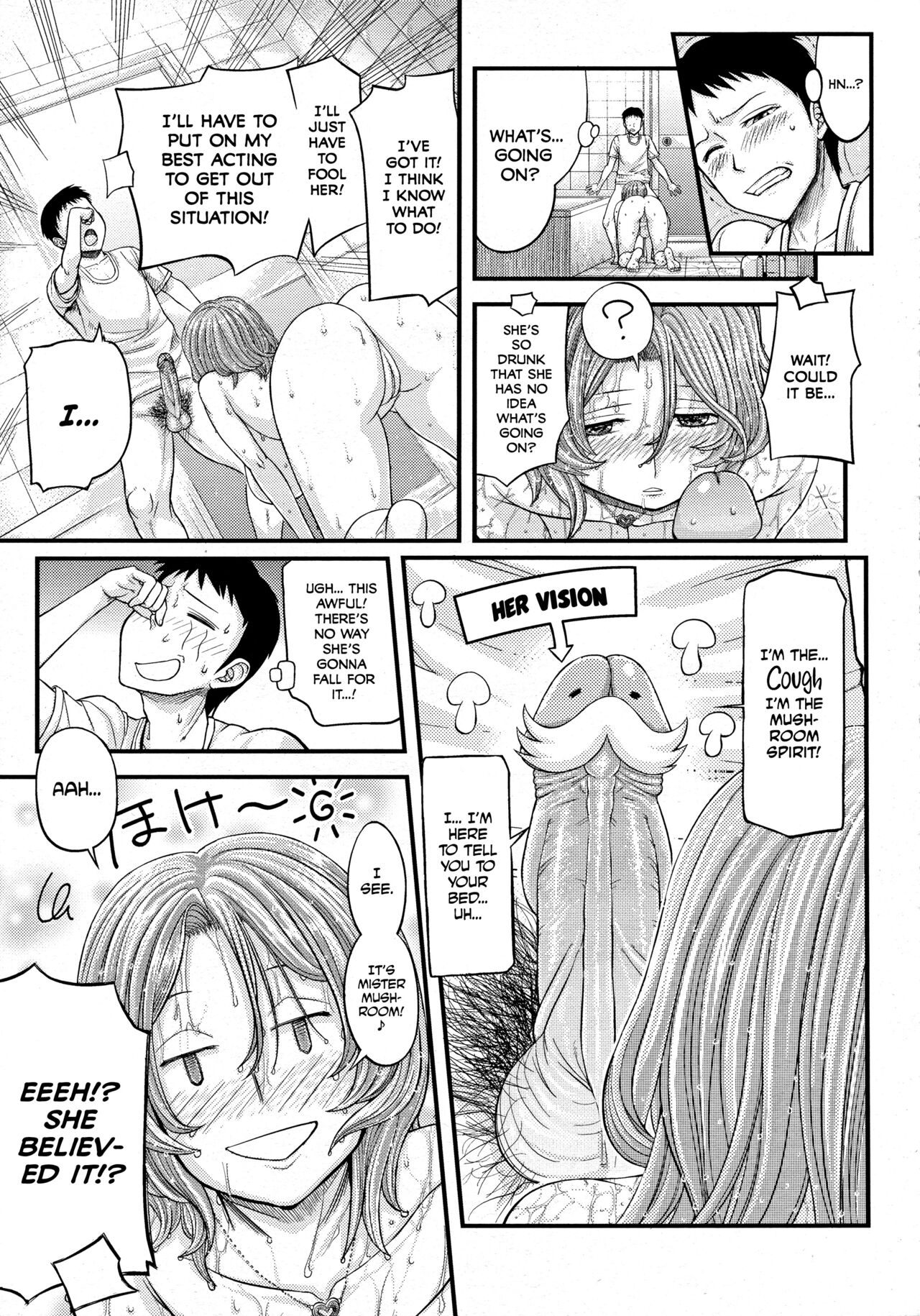 Waru Call | Bad Call page 9 full