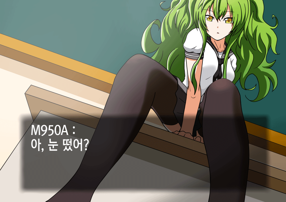 Kenka o Uru Aite o Machigaeta Furyou Seito | 싸움 걸 상대를 잘못 고른 불량학생 page 5 full