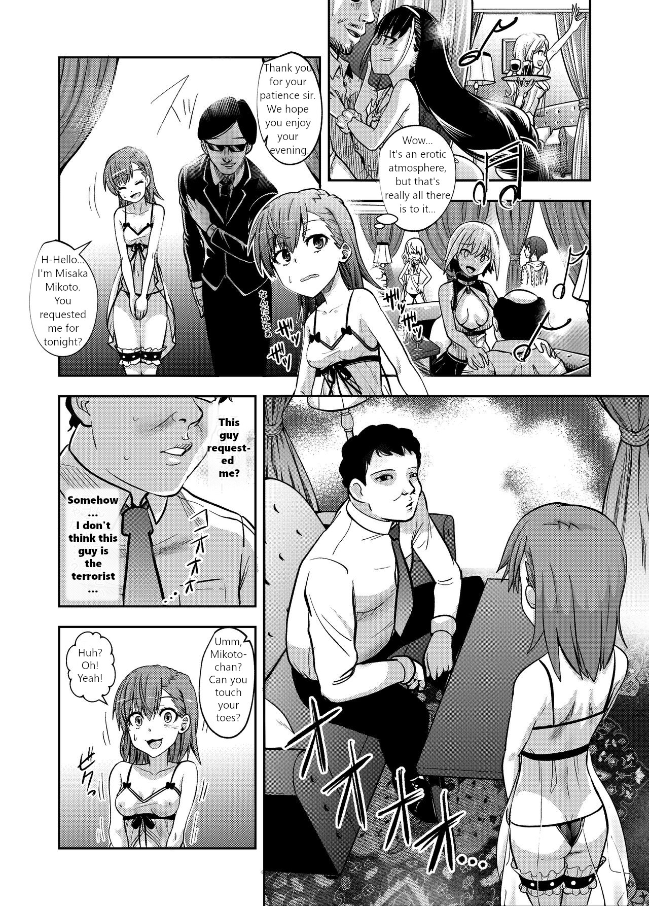 Toaru Kagaku no Kairaku Ochi | A Certain Scientific Sexual Infiltration page 5 full