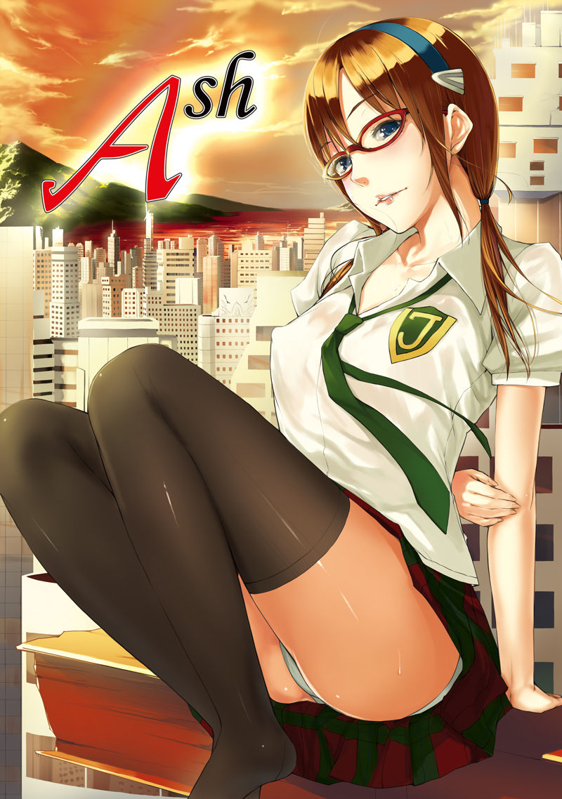 Mari Illustrious Makinami - Collection page 4 full