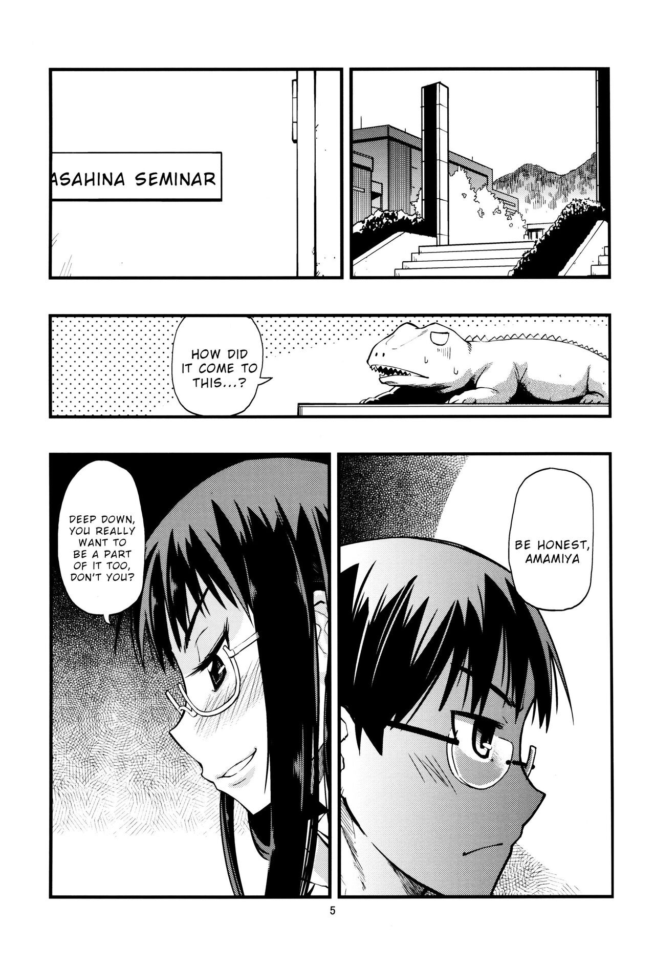 Hisame Hon page 4 full