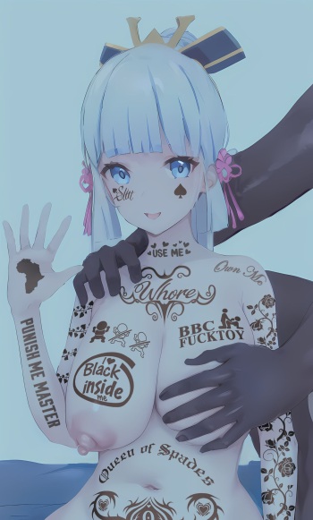 Karaiden（85240458） cover
