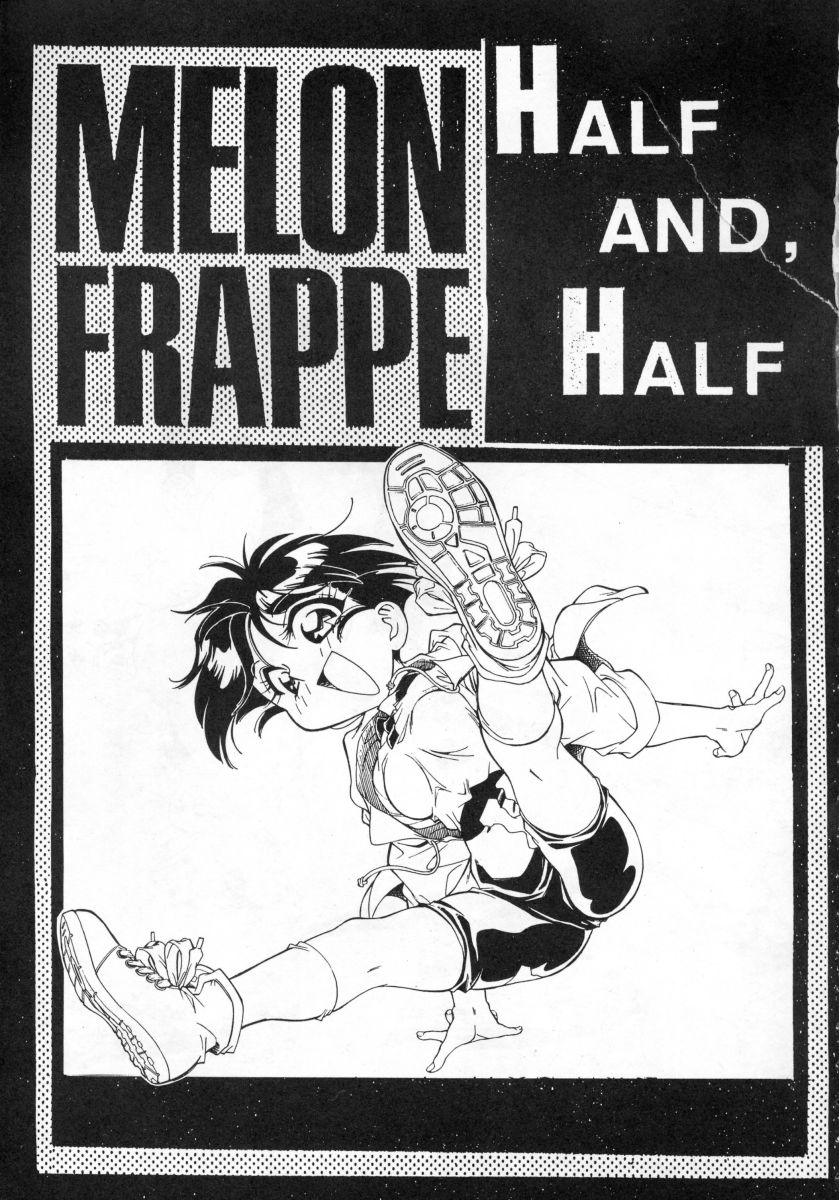 M.F.H.H. VOL.8 page 2 full
