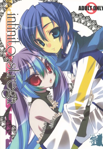 infinito strega cover