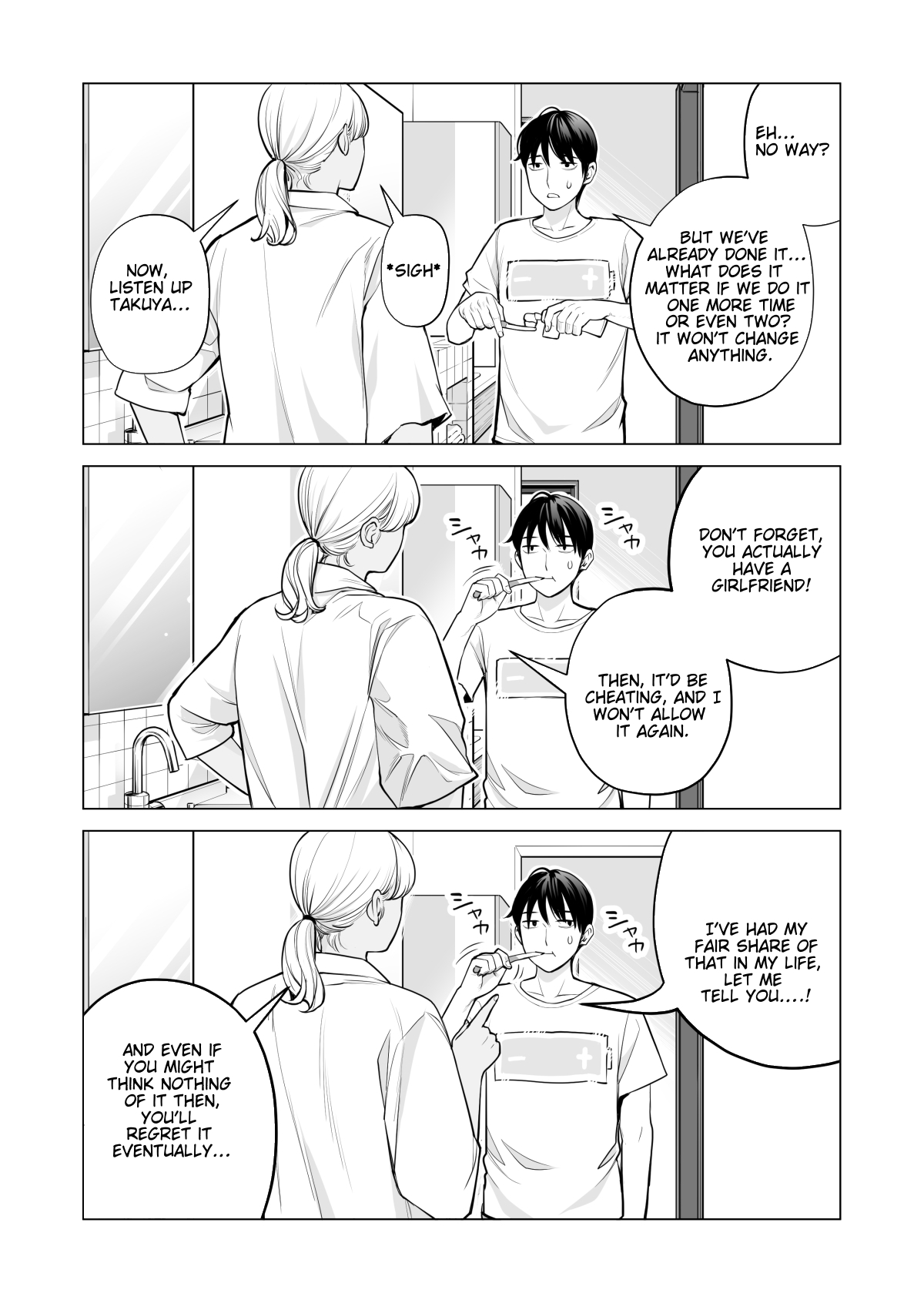 Nureane 2 ~ Kyonyuu no Ane to Iyarashii Koto o Shita Ato no Hanashi. page 7 full