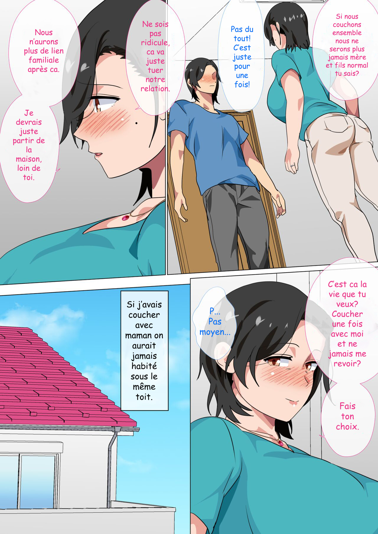 Hahaoya ni Kokuhaku Shitara Ichinichi dake Sex o Sasete Kureta Hanashi | I Confessed to My Mom She Let Me Have a One-Day-Only Sex-Fest page 9 full