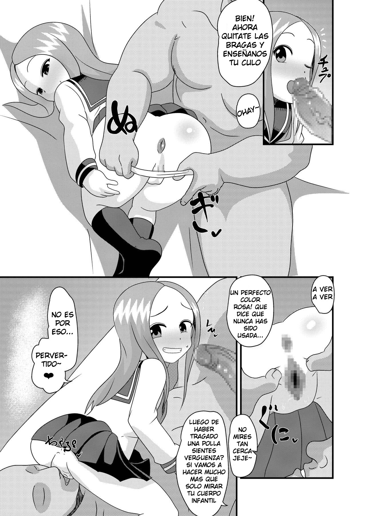 Karakai Jouzu no T.K.G.~ Magic Mirror Kosi no Nakadashi Chinpo Kui ~ page 7 full