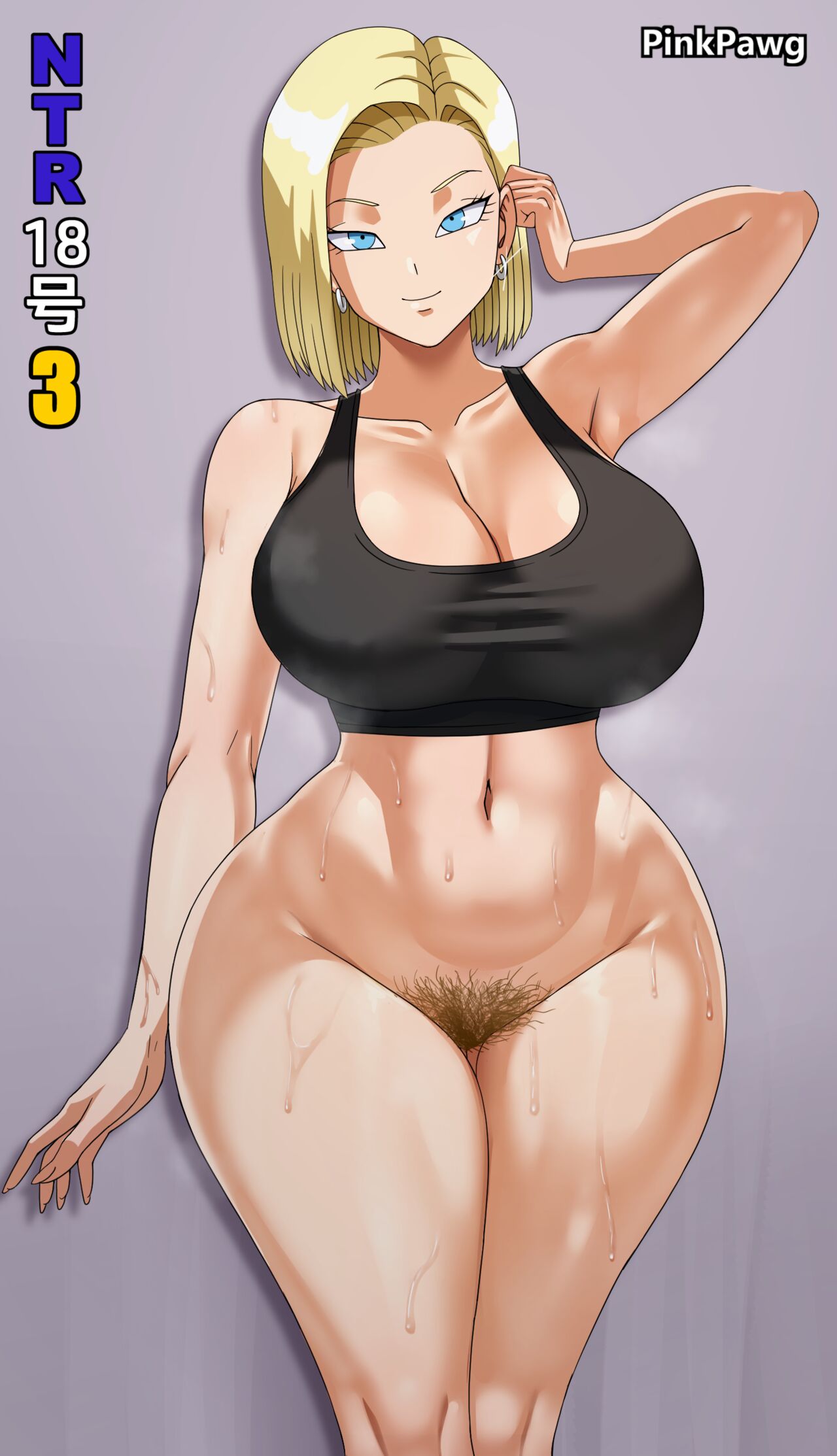 18 NTR 3 CG page 5 full
