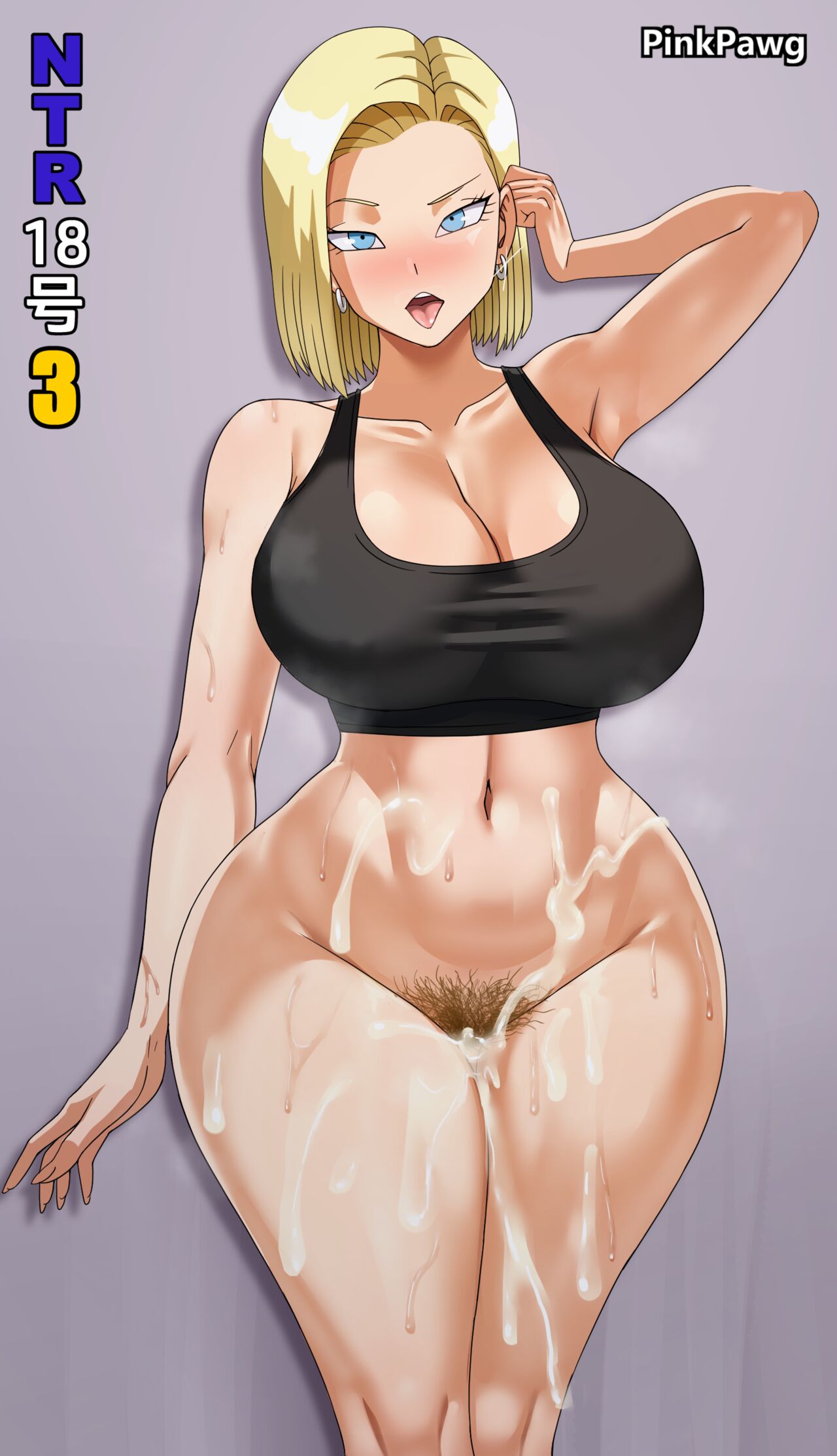 18 NTR 3 CG page 8 full