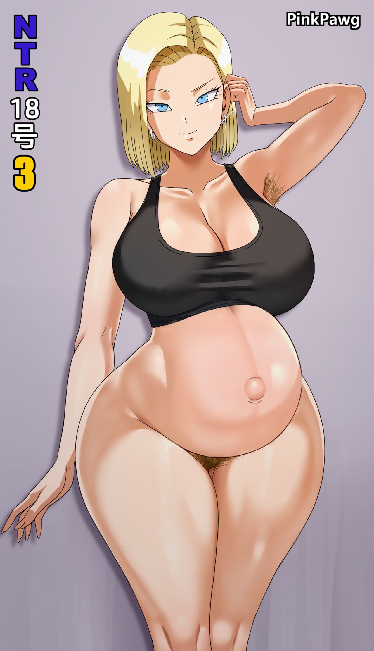 18 NTR 3 CG page 9 full