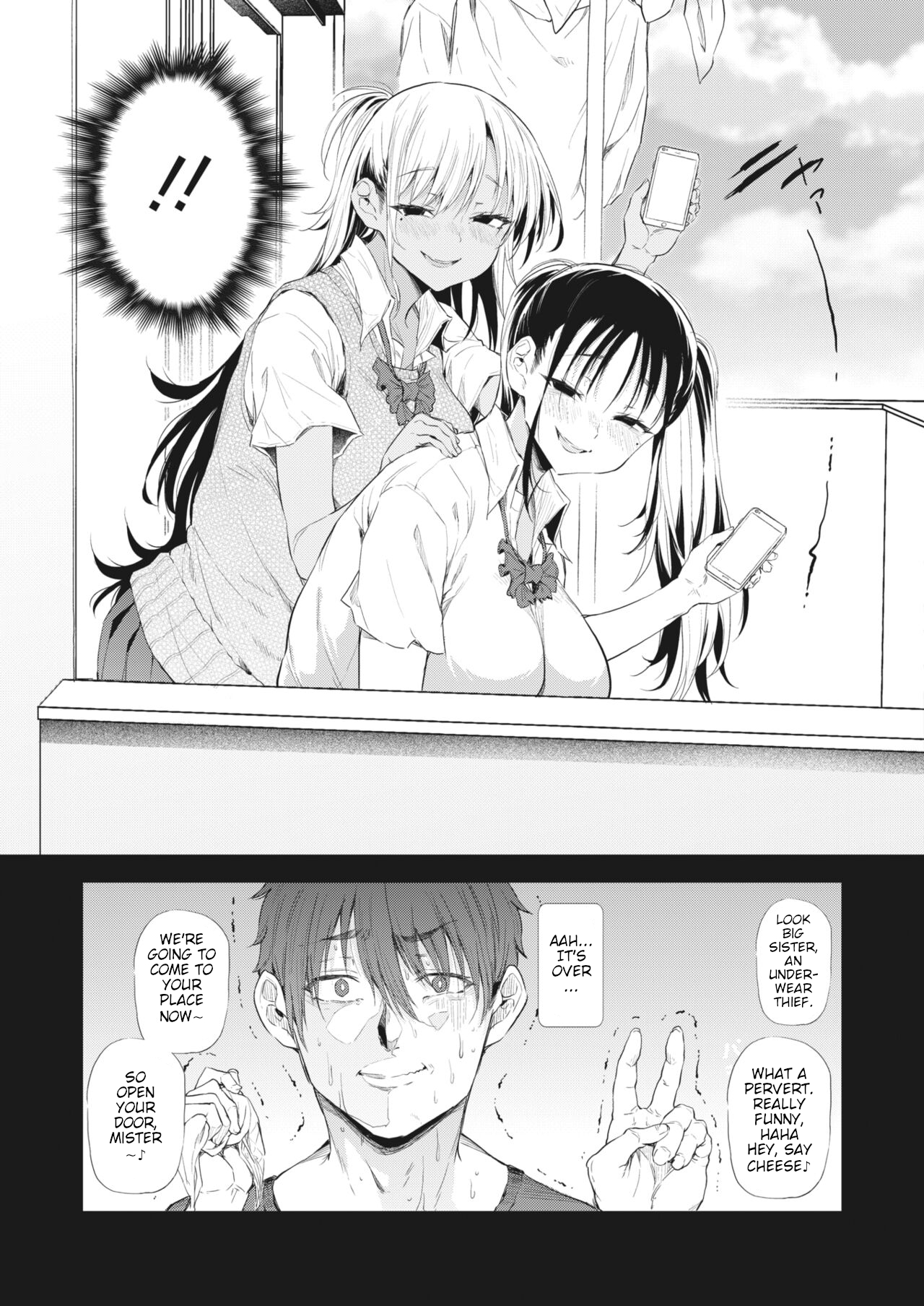 Totte Torarete Shirokuro Gal Shimai | They Caught My Crime On Camera Black And White Gyaru Sisters page 5 full