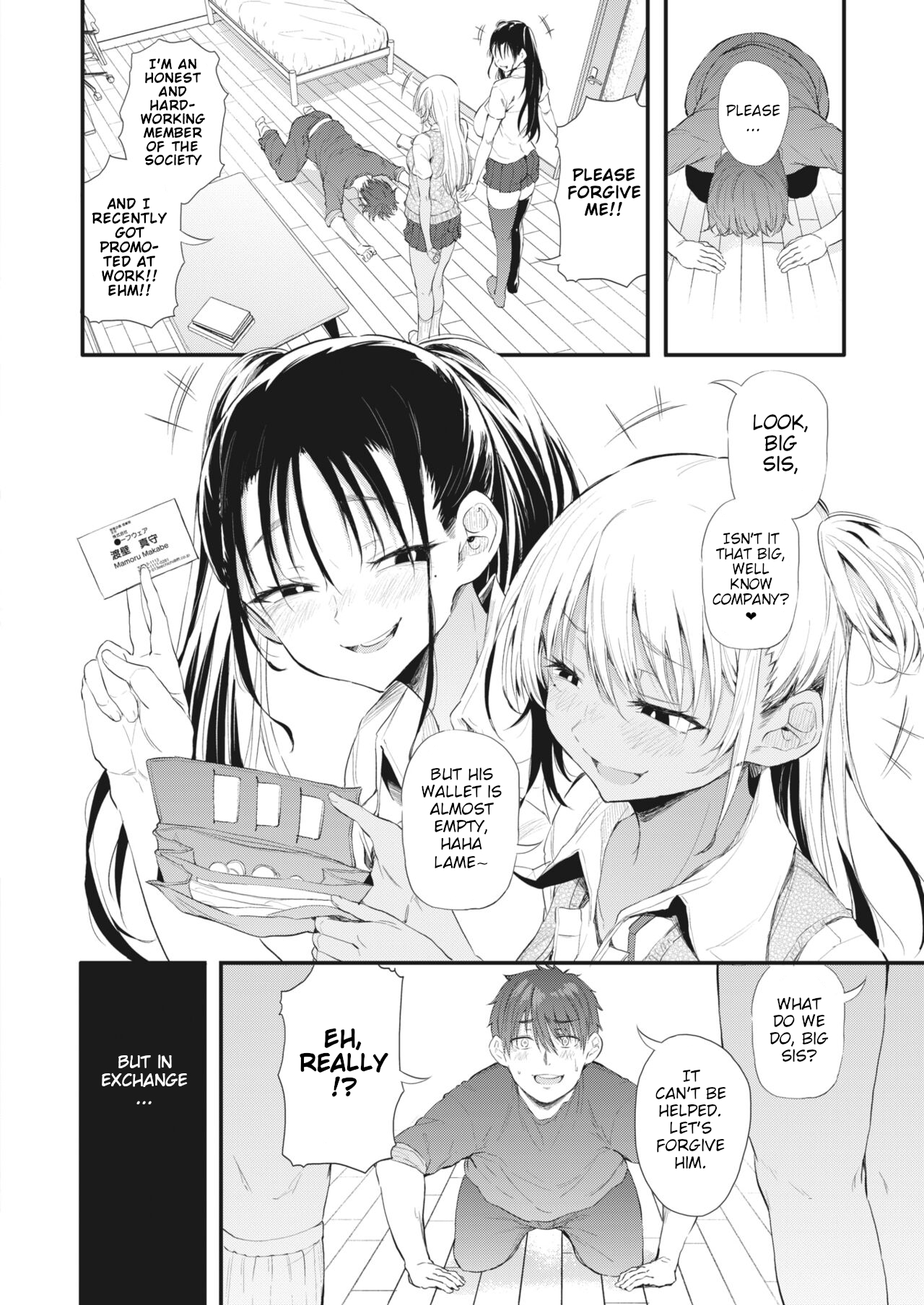 Totte Torarete Shirokuro Gal Shimai | They Caught My Crime On Camera Black And White Gyaru Sisters page 8 full