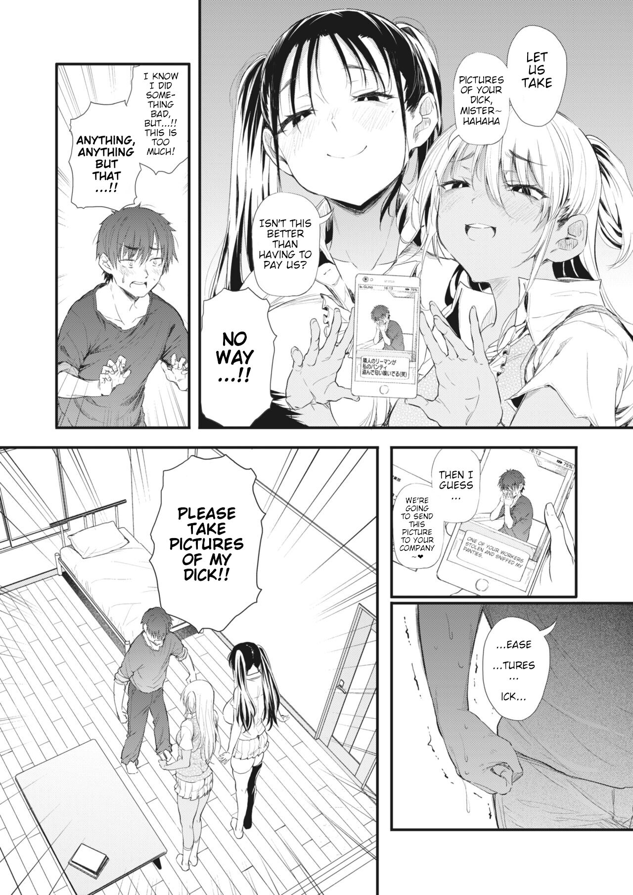 Totte Torarete Shirokuro Gal Shimai | They Caught My Crime On Camera Black And White Gyaru Sisters page 9 full