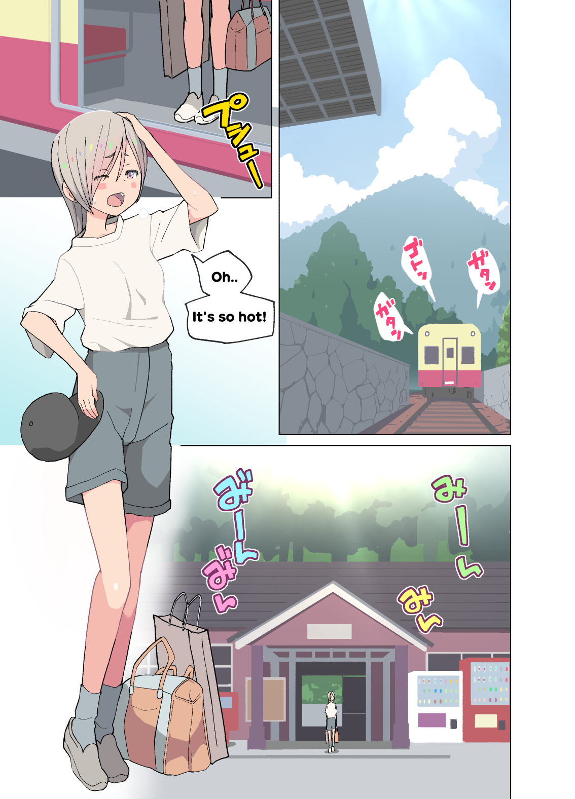 Aru Inaka no Yuri Monogatari | A Rural Yuri Story page 3 full