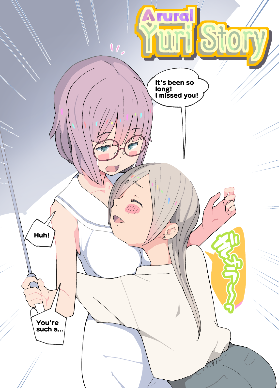 Aru Inaka no Yuri Monogatari | A Rural Yuri Story page 5 full