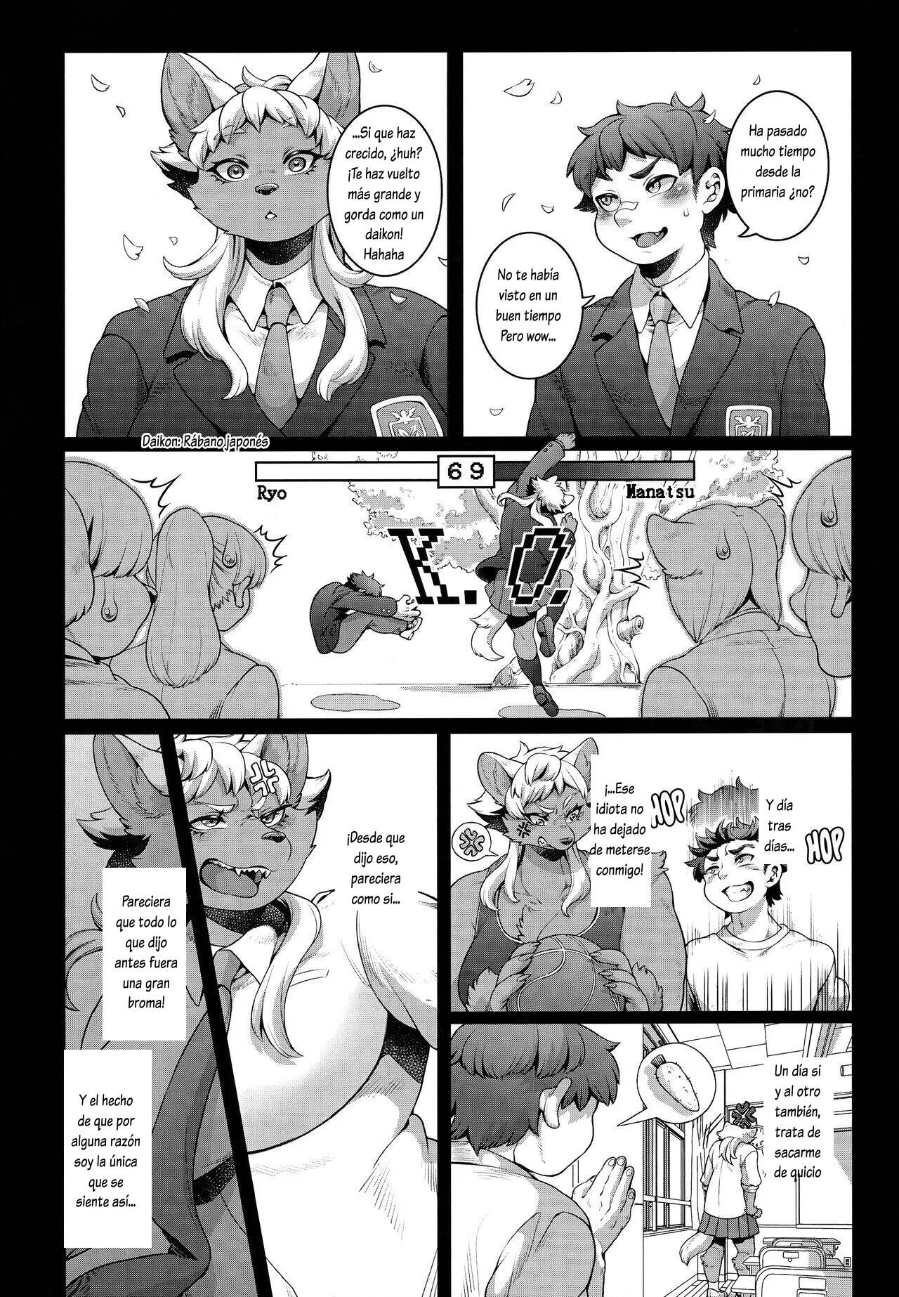 Manatsu-chan wa Sunao ni Naritai | Manatsu Wants to Drop the Act! page 9 full