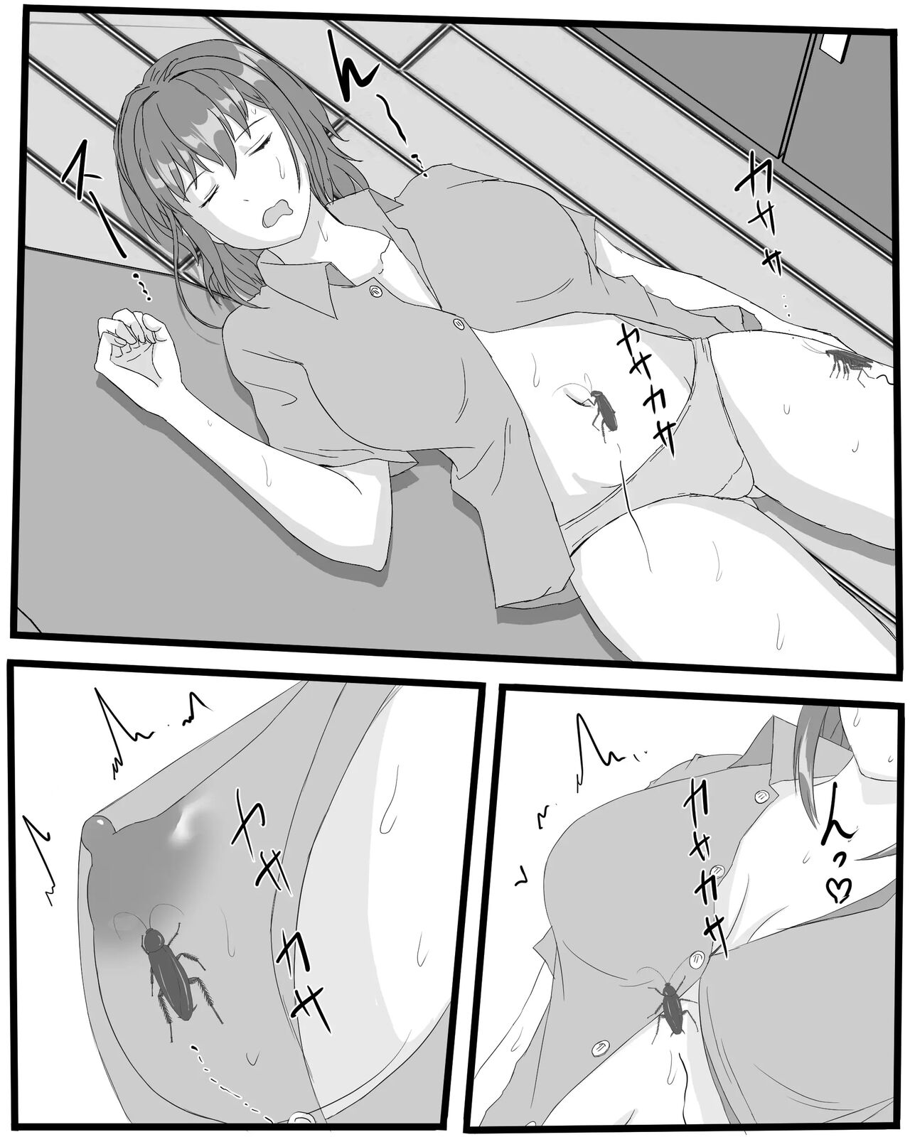 gokiburi furo | 바퀴벌레욕실 page 7 full