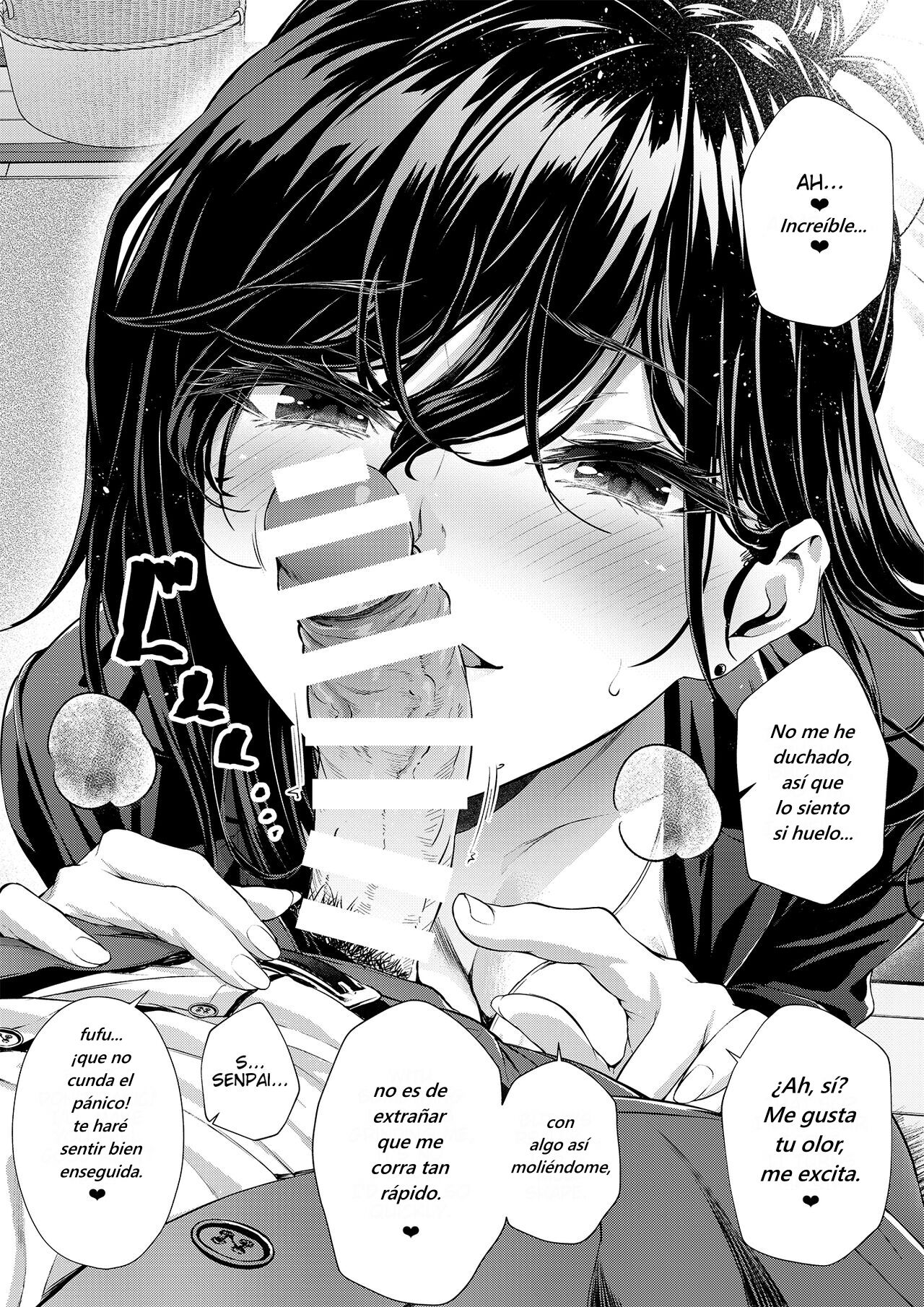 Shokuba no Senpai: Gohoubi Hen | My Workplace Senior: Reward Edition page 7 full