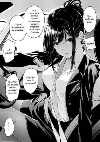 Shokuba no Senpai: Gohoubi Hen | My Workplace Senior: Reward Edition cover
