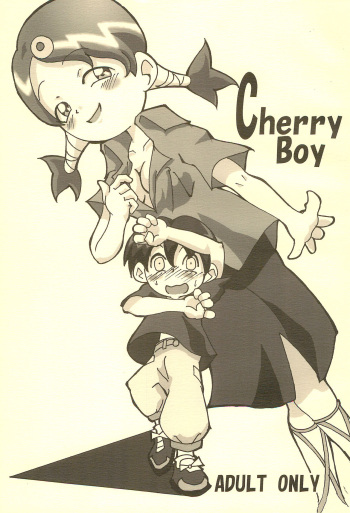 Cherry Boy cover