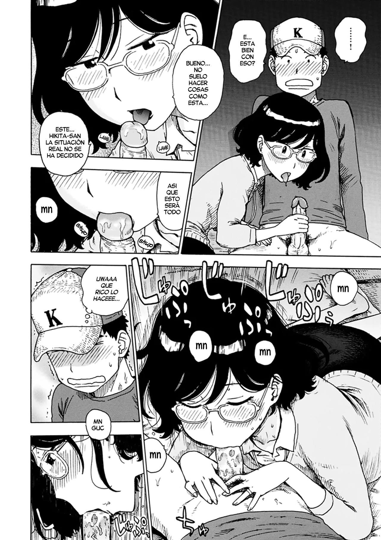 Yobai Shinsei | Solicitud de visita nocturna page 10 full