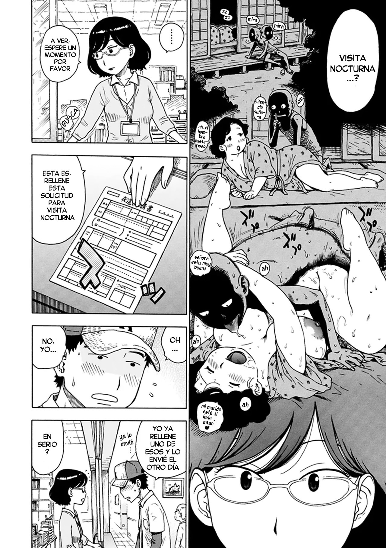 Yobai Shinsei | Solicitud de visita nocturna page 2 full
