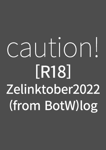 R18 Zelinktober2022 log cover