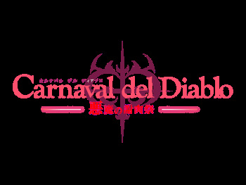 Carnaval del Diablo  ~The Carnival of Demons~ cover