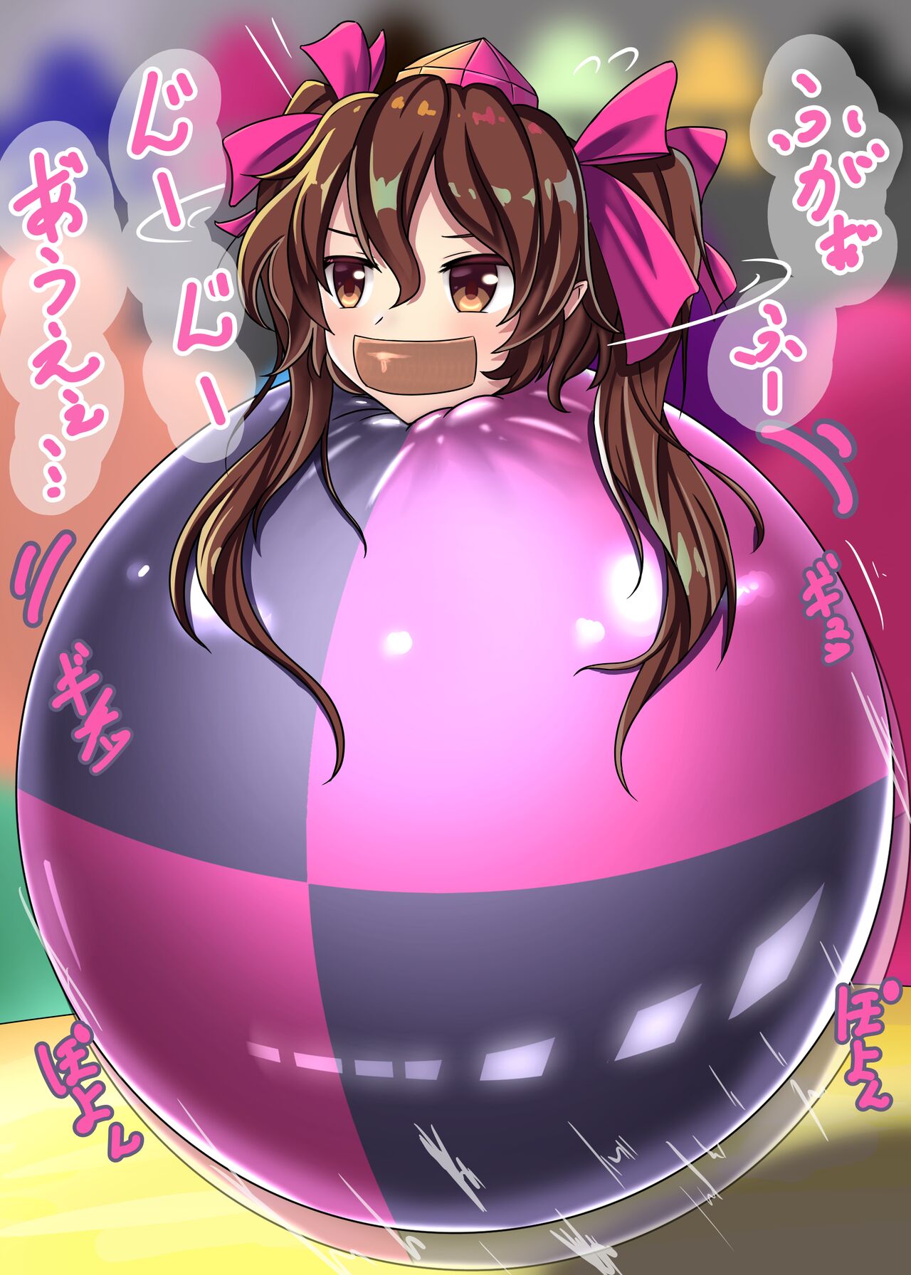 Himekaidou Hatate Pyon-Pyon Balloon page 10 full