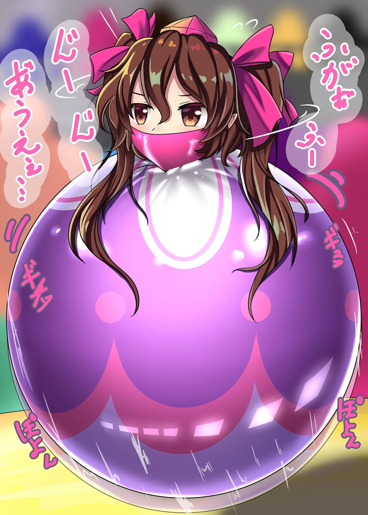 Himekaidou Hatate Pyon-Pyon Balloon page 5 full