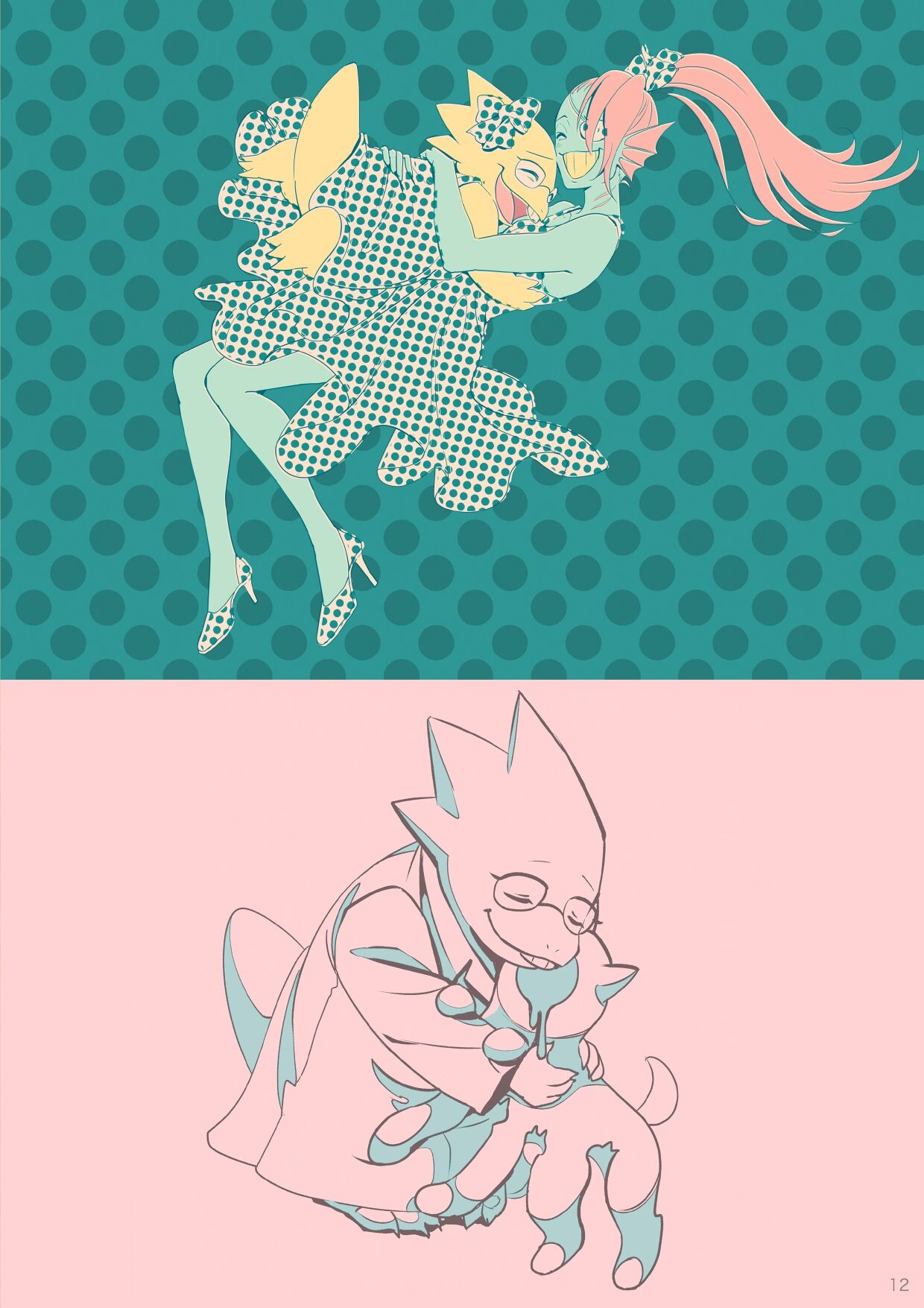 SAVE the WORLD page 9 full
