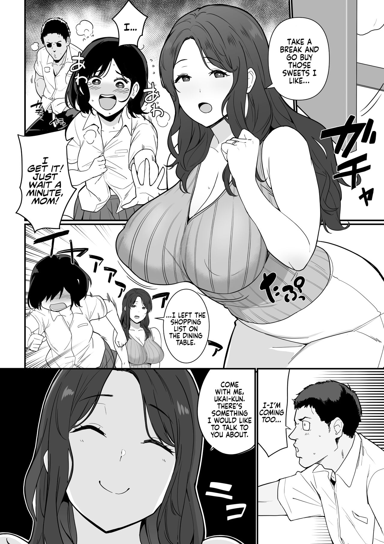 Kanojo no Mama ga H Sugite Gaman Dekinai | My Girlfriend’s Mom is so Sexy that I Can’t Hold Back page 6 full