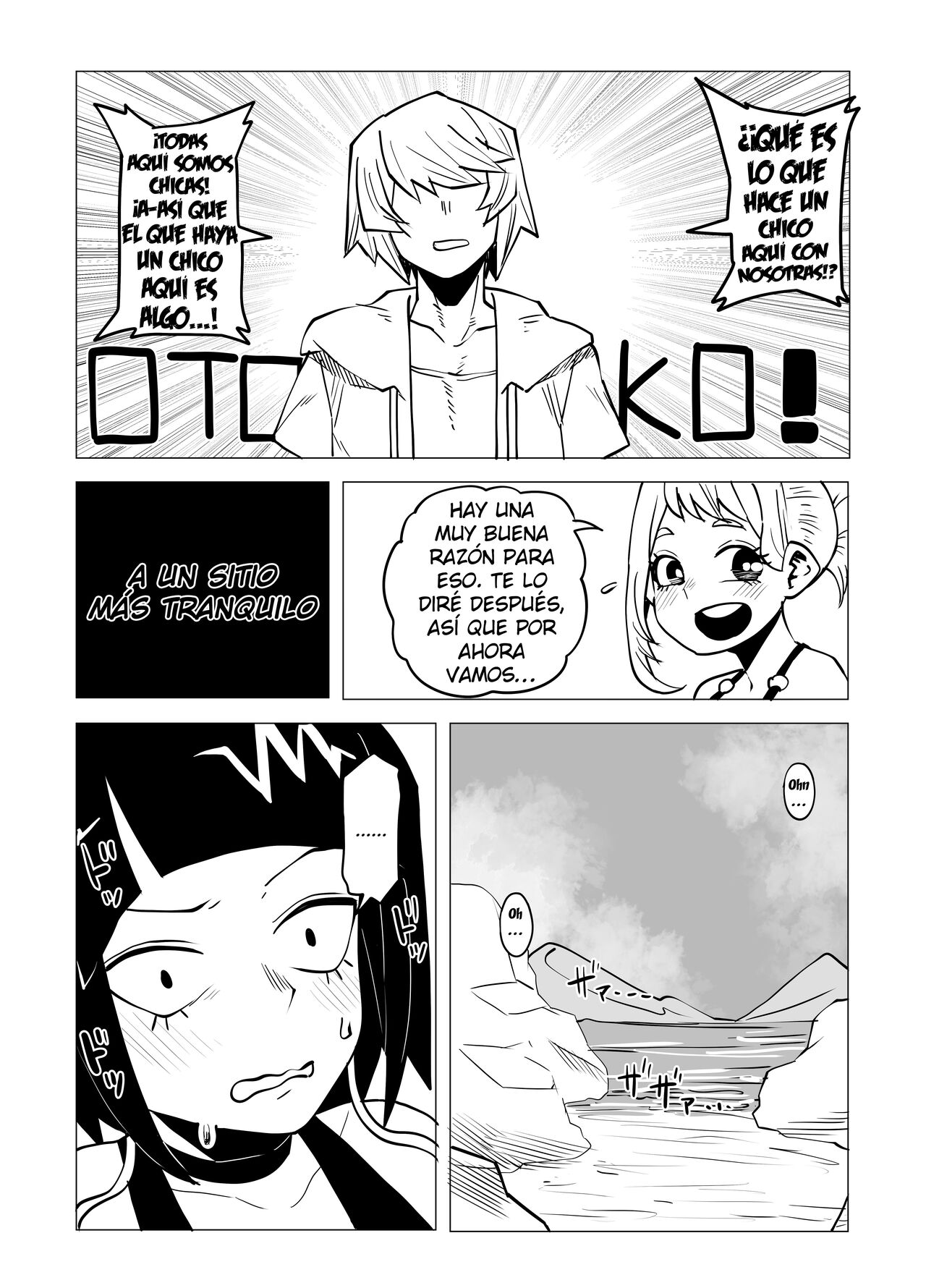 Teisou Gyakuten Butsu ~Kyoka Jiro no Baai~ | Academia de Héroes &amp; una Moralidad Invertida 7: ~Kyoka Jiro~ page 5 full