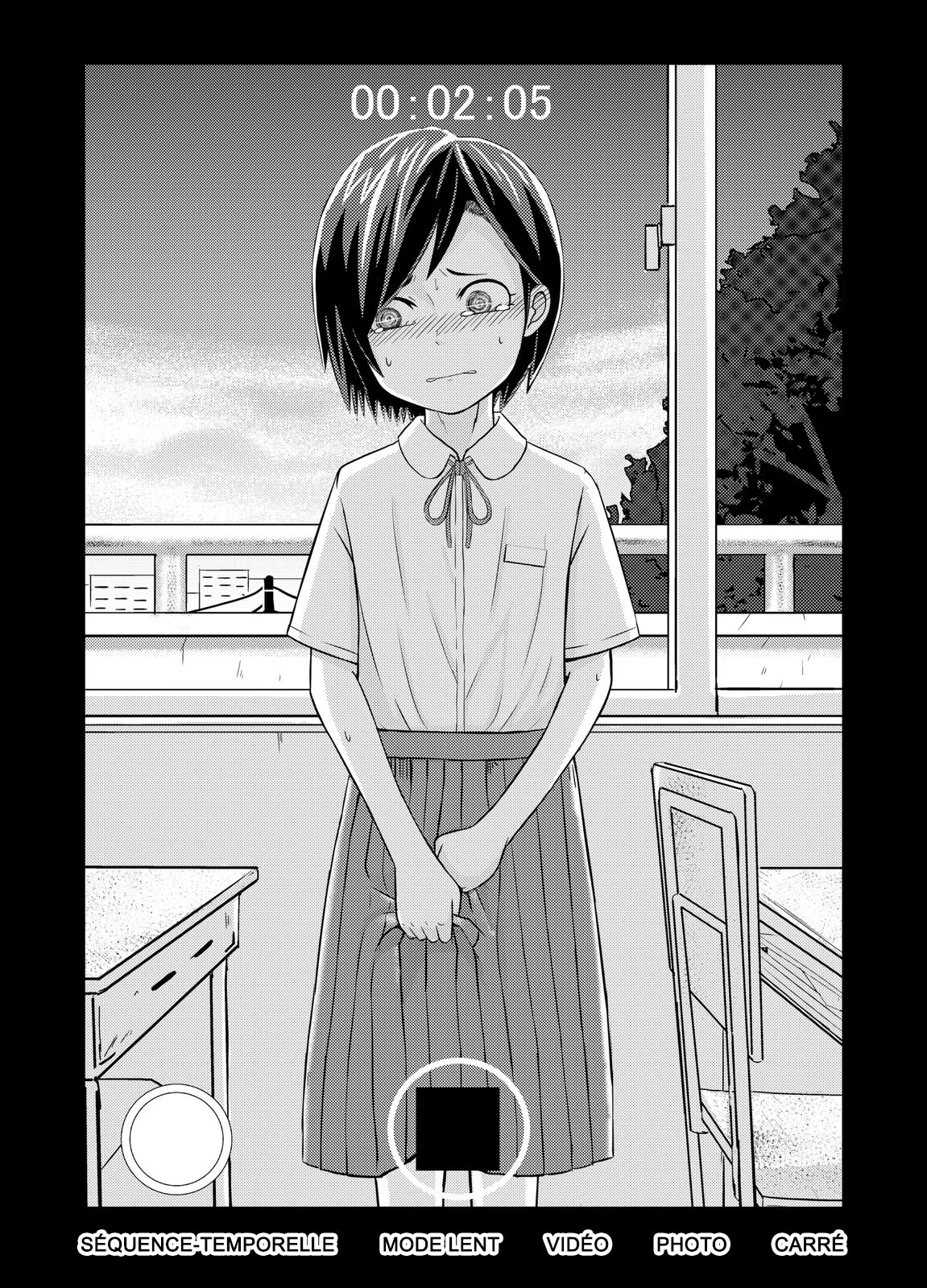 Minakami-san page 1 full