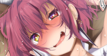 Huh? Request cover