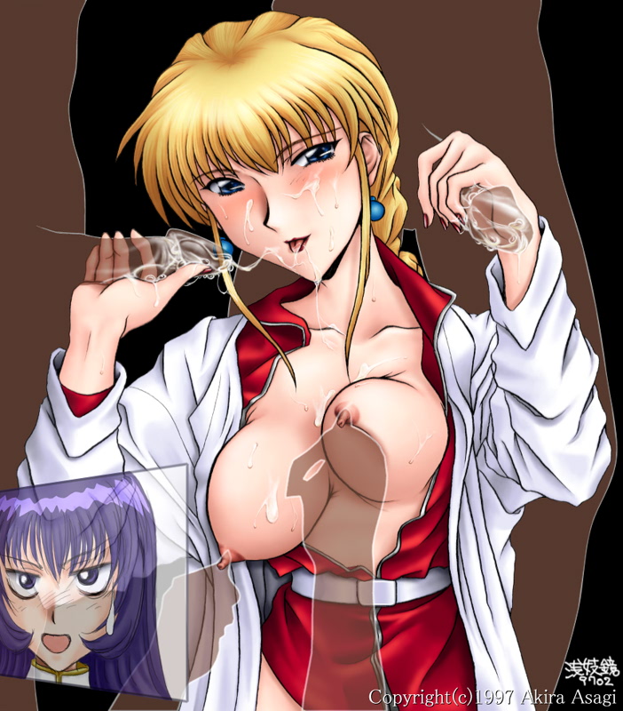 Watashirashiku page 3 full
