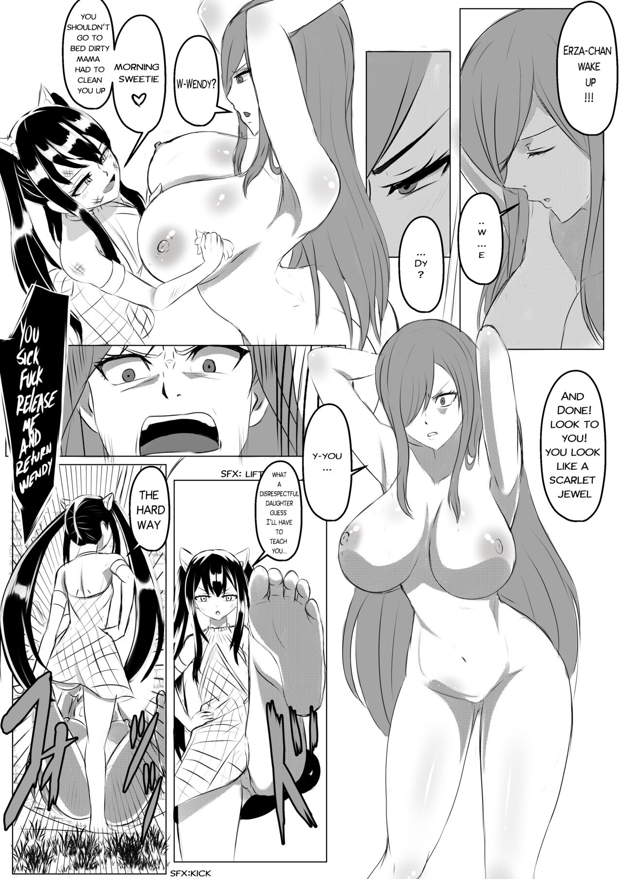 Fairy Tail -Queen Of The Slut- page 7 full