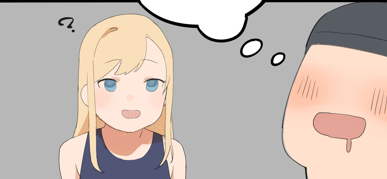 Suku Mizu Gyaru Tekoki Mousou Datsui Toka page 7 full