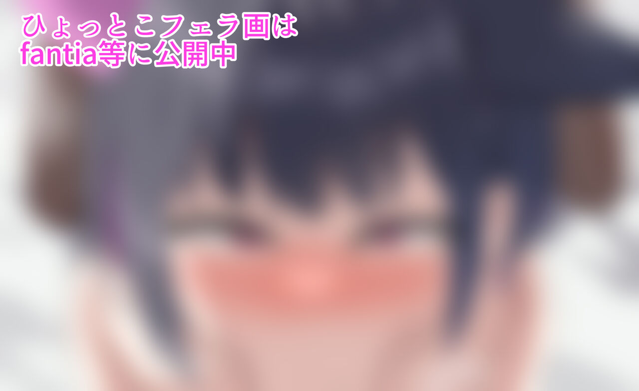 ●PIXIV● Shinyashiki page 2 full
