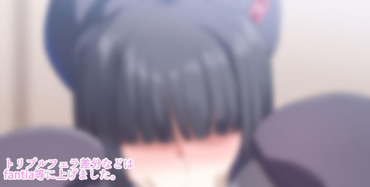 ●PIXIV● Shinyashiki page 4 full