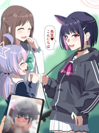 ●PIXIV● Shinyashiki cover