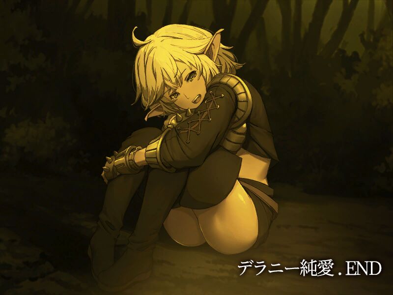 Boukensha no Yado e Youkoso! 2 / patch. 1 Taai Ryakudatzu Patch page 6 full