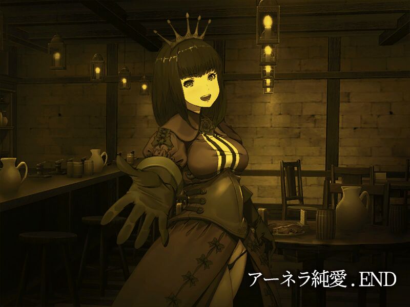 Boukensha no Yado e Youkoso! 2 / patch. 1 Taai Ryakudatzu Patch page 9 full